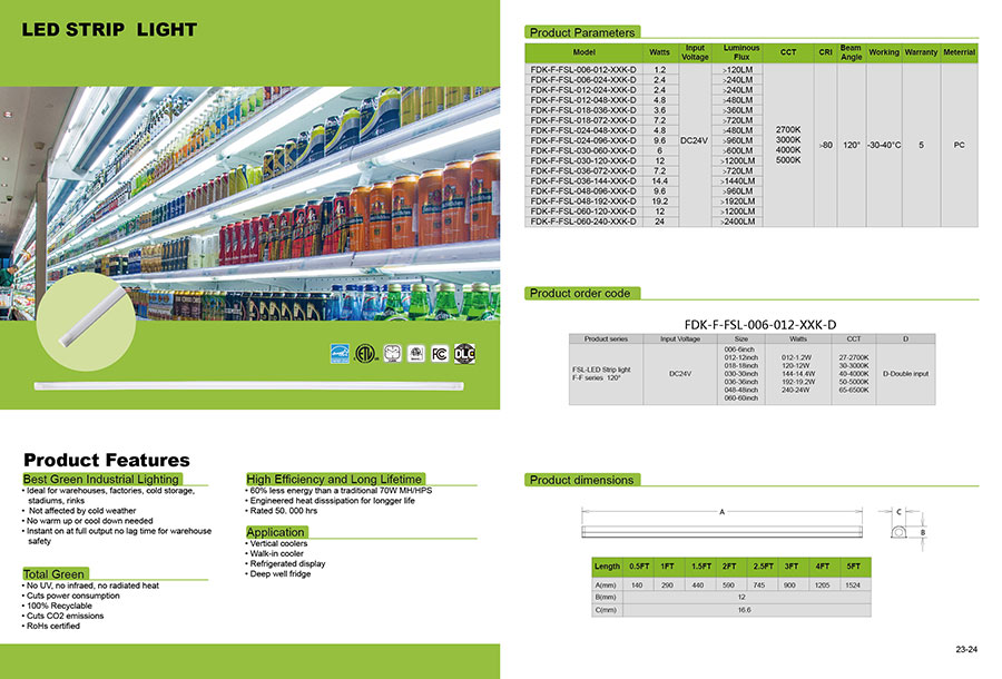 黑眼睛廣告為富達金光電設計的產(chǎn)品目錄_06