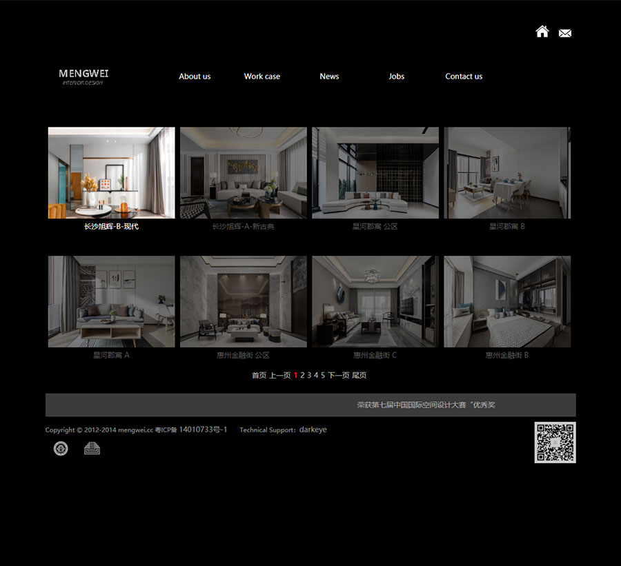 黑眼睛廣告為孟偉裝飾設計事務(wù)所設計的企業(yè)官網(wǎng)作品列表頁(yè)